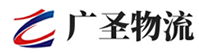 漳州到盐田区物流公司